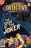 Detective Comics  #476 (March-April 1978)