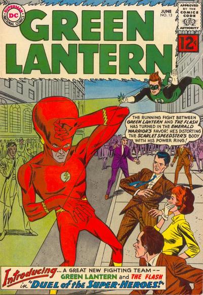Green Lantern  #13 (June 1962)