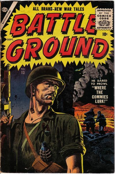 Battleground  #13 (September 1956)