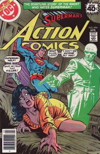 Action Comics (DC, 1938 series)  #494 (April 1979) — No title recorded