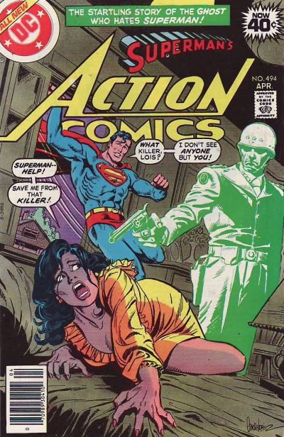 Action Comics  #494 (April 1979)