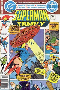 The Superman Family (DC, 1974 series)  #198 (November-December 1979) — Untitled