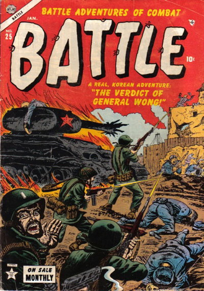 Battle  #25 (January 1954)