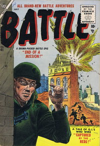 Battle  #41 (July 1955)