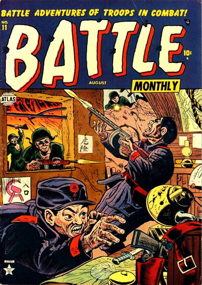 Battle  #11 (August 1952)