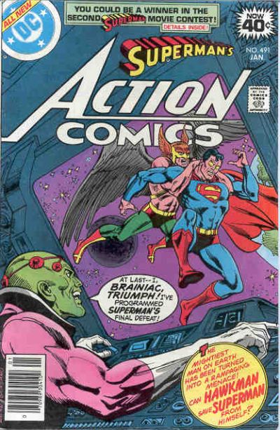 Action Comics  #491 (January 1979)