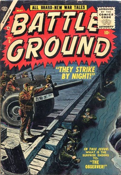 Battleground  #5 (May 1955)