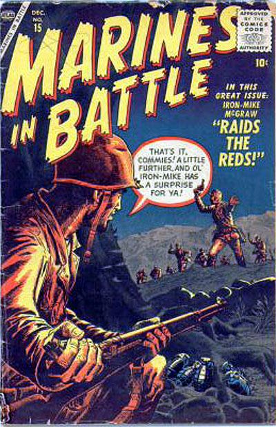 Marines in Battle  #15 (December 1956)