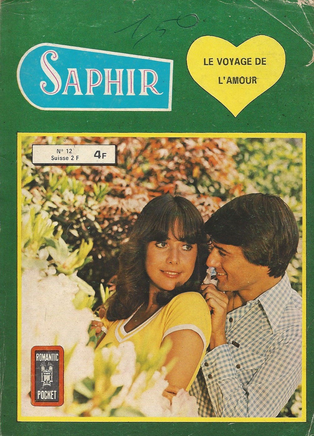 Saphir (Arédit, 1979 series) #12 (2e trimestre 1981)