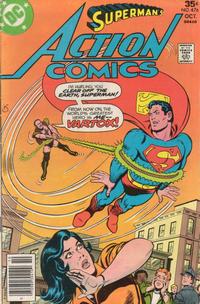 Action Comics (DC, 1938 series) #476 (October 1977)