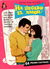 Damita (Ferma, 1959 series) #159 ([9 marzo 1962 ?])