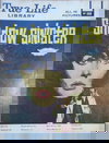 True Life Library  #599 ([March 1968])