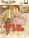 True Life Library  #573 ([4 September 1967])