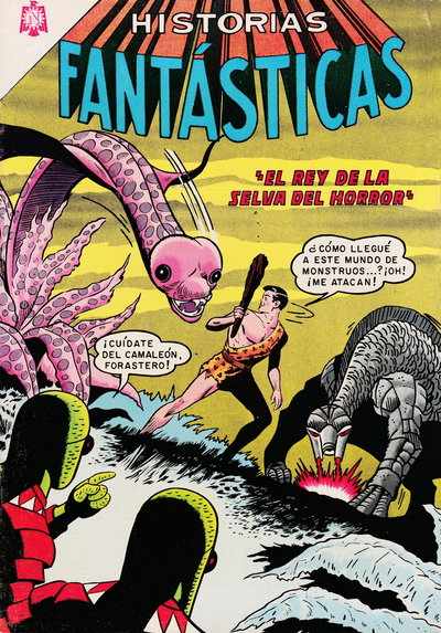 Historias Fantásticas  #121 (1 de febrero de 1965)
