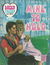 Love Story Picture Library (IPC, 1952 series) #1211 ([November] 1974)