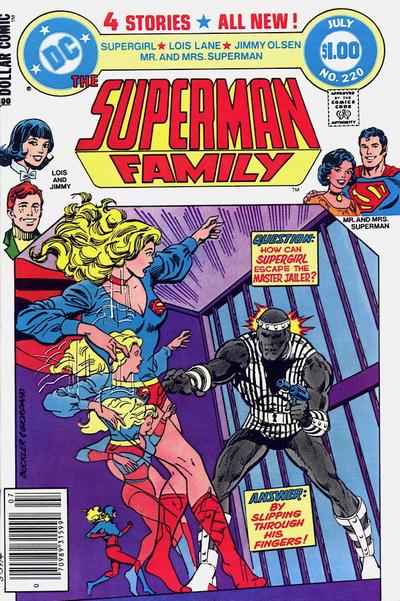The Superman Family  #220 (July 1982)