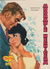 Cherie (Semic Española, 1965 series) #47 (November 1965)