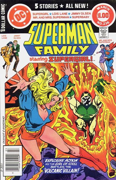 The Superman Family  #216 (March 1982)