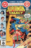 The Superman Family  #215 (February 1982)