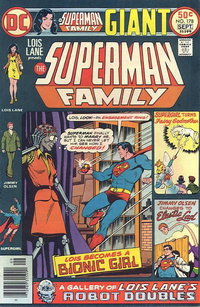 The Superman Family (DC, 1974 series)  #178 (August-September 1976) — Untitled [Lois Becomes a Bionic Girl]