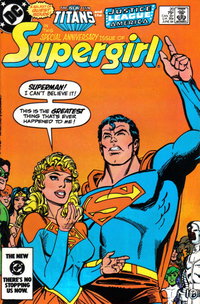 Supergirl (DC, 1983 series)  #20 (June 1984)