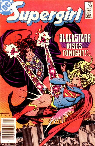 Supergirl  #14 (December 1983)