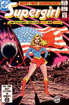 Supergirl (DC, 1983 series) #13 (November 1983)