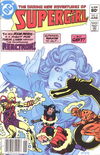 The Daring New Adventures of Supergirl (DC, 1982 series) #8 (June 1983)