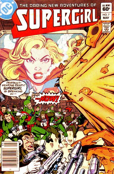 The Daring New Adventures of Supergirl  #7 (May 1983)
