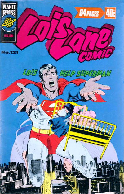Lois Lane Comic (KGM, 1975 series) #121 ([September 1977?])