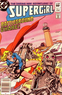 The Daring New Adventures of Supergirl  #6 (April 1983)