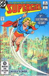 The Daring New Adventures of Supergirl (DC, 1982 series) #1 (November 1982)