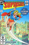 The Daring New Adventures of Supergirl  #1 (November 1982)