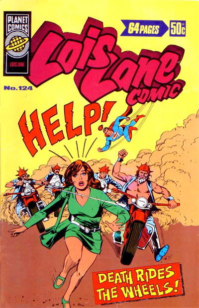 Lois Lane Comic (KGM, 1975 series) #124 ([March 1978?])