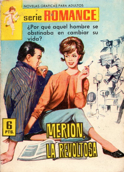 Serie Romance  #211 ([25 diciembre 1964 ?])