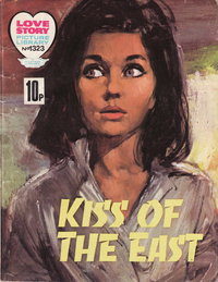 Love Story Picture Library (IPC, 1952 series)  #1323 ([January] 1976)