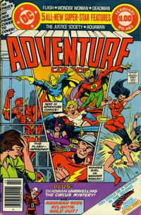 Adventure Comics (DC, 1938 series) #461 January-February 1979