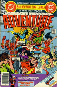 Adventure Comics  #461 (January-February 1979)