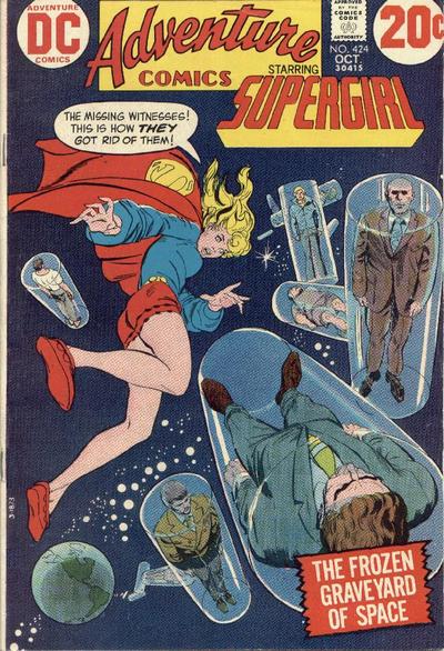 Adventure Comics  #424 (October 1972)