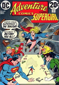 Adventure Comics (DC, 1938 series) #423 September 1972