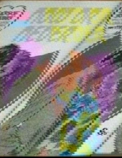 Love Story Picture Library (IPC, 1952 series) #1116 — Now or Never ([November 1973])