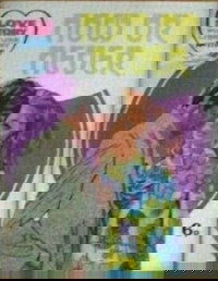 Love Story Picture Library  #1116 ([November 1973])