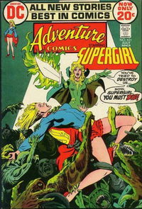 Adventure Comics (DC, 1938 series) #421 July 1972