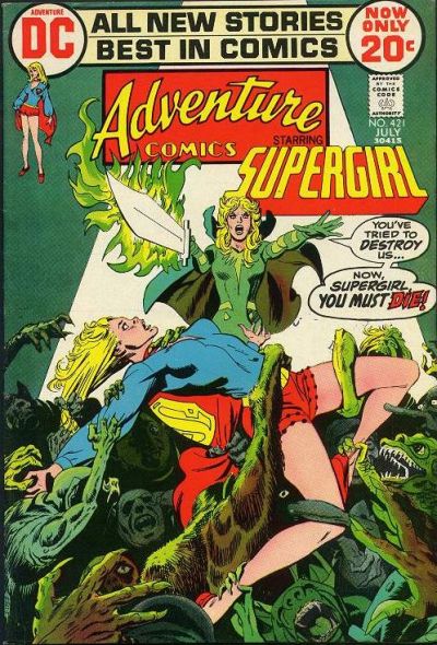 Adventure Comics  #421 (July 1972)