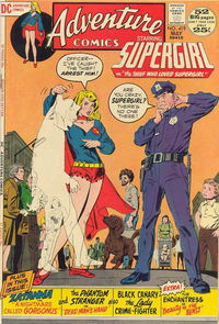 Adventure Comics (DC, 1938 series) #419 May 1972