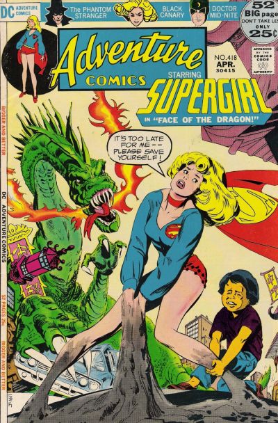 Adventure Comics  #418 (April 1972)
