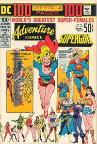 Adventure Comics (DC, 1938 series) #416 March 1972