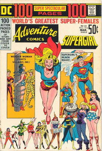 Adventure Comics (DC, 1938 series)  #416 (March 1972)