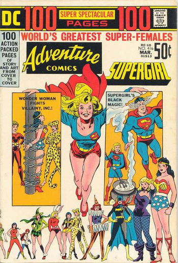 Adventure Comics (DC, 1938 series) #416 (March 1972)