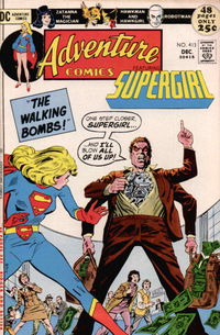 Adventure Comics (DC, 1938 series) #413 December 1971